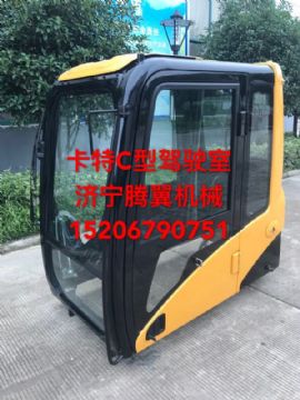 點(diǎn)擊查看詳細(xì)信息<br>標(biāo)題：卡特彼勒E320C/C型機(jī)駕駛室 內(nèi)飾可選裝 閱讀次數(shù)：1619